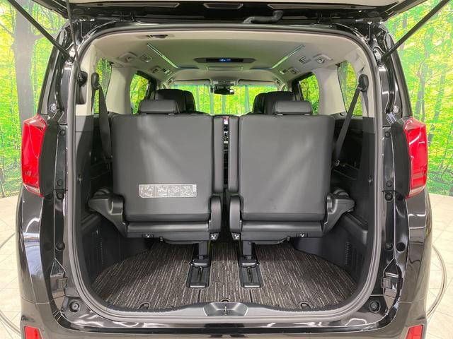アルファード 2.5S Cパッケージ 禁煙車 後席モニター 純正9型ナビ バックカメラ 三眼LEDヘッド 両側電動ドア 100V電源 電動リアゲート シートベンチレーション ステアリングヒーター シートメモリー クルーズコントロール(11枚目)