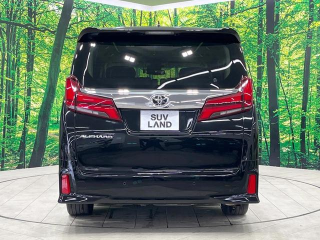 アルファード 2.5S Cパッケージ 禁煙車 後席モニター 純正9型ナビ バックカメラ 三眼LEDヘッド 両側電動ドア 100V電源 電動リアゲート シートベンチレーション ステアリングヒーター シートメモリー クルーズコントロール(16枚目)