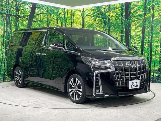 アルファード 2.5S Cパッケージ 禁煙車 後席モニター 純正9型ナビ バックカメラ 三眼LEDヘッド 両側電動ドア 100V電源 電動リアゲート シートベンチレーション ステアリングヒーター シートメモリー クルーズコントロール(23枚目)