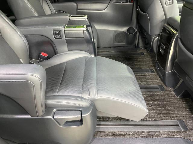 アルファード 2.5S Cパッケージ 禁煙車 後席モニター 純正9型ナビ バックカメラ 三眼LEDヘッド 両側電動ドア 100V電源 電動リアゲート シートベンチレーション ステアリングヒーター シートメモリー クルーズコントロール(28枚目)