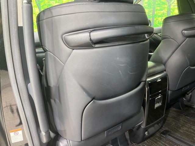 アルファード 2.5S Cパッケージ 禁煙車 後席モニター 純正9型ナビ バックカメラ 三眼LEDヘッド 両側電動ドア 100V電源 電動リアゲート シートベンチレーション ステアリングヒーター シートメモリー クルーズコントロール(37枚目)
