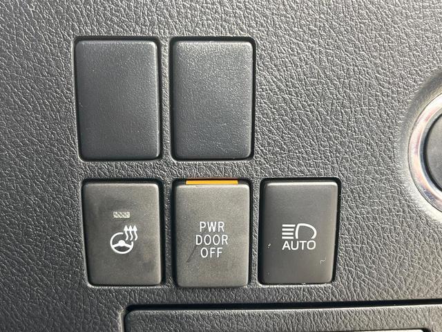 アルファード 2.5S Cパッケージ 禁煙車 後席モニター 純正9型ナビ バックカメラ 三眼LEDヘッド 両側電動ドア 100V電源 電動リアゲート シートベンチレーション ステアリングヒーター シートメモリー クルーズコントロール(48枚目)