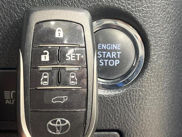 アルファード 2.5S Cパッケージ 禁煙車 後席モニター 純正9型ナビ バックカメラ 三眼LEDヘッド 両側電動ドア 100V電源 電動リアゲート シートベンチレーション ステアリングヒーター シートメモリー クルーズコントロール(49枚目)