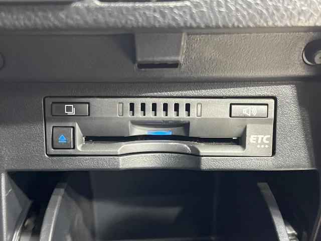 アルファード 2.5S Cパッケージ 禁煙車 後席モニター 純正9型ナビ バックカメラ 三眼LEDヘッド 両側電動ドア 100V電源 電動リアゲート シートベンチレーション ステアリングヒーター シートメモリー クルーズコントロール(50枚目)