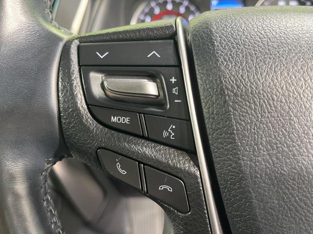 アルファード 2.5S Cパッケージ 禁煙車 後席モニター 純正9型ナビ バックカメラ 三眼LEDヘッド 両側電動ドア 100V電源 電動リアゲート シートベンチレーション ステアリングヒーター シートメモリー クルーズコントロール(51枚目)