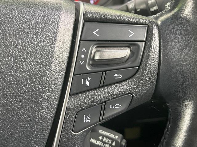 アルファード 2.5S Cパッケージ 禁煙車 後席モニター 純正9型ナビ バックカメラ 三眼LEDヘッド 両側電動ドア 100V電源 電動リアゲート シートベンチレーション ステアリングヒーター シートメモリー クルーズコントロール(52枚目)