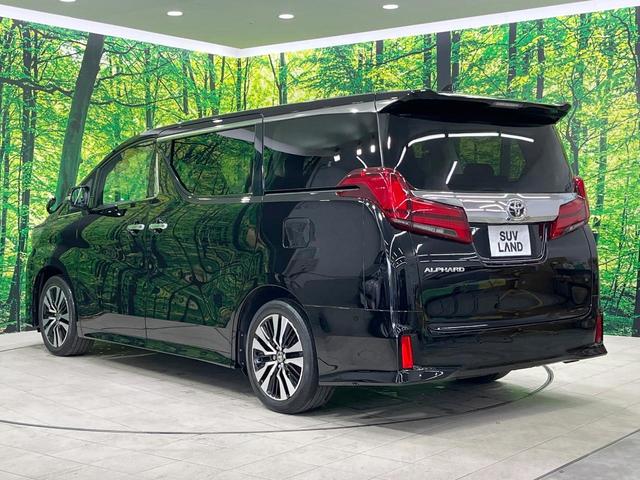 アルファード 2.5S Cパッケージ 禁煙車 後席モニター 純正9型ナビ バックカメラ 三眼LEDヘッド 両側電動ドア 100V電源 電動リアゲート シートベンチレーション ステアリングヒーター シートメモリー クルーズコントロール(53枚目)