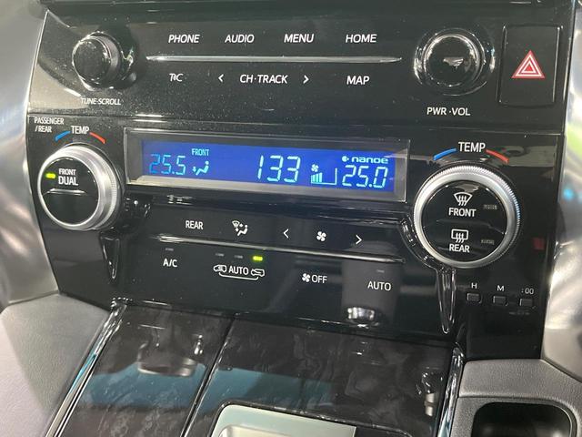 アルファード 2.5S Cパッケージ 禁煙車 後席モニター 純正9型ナビ バックカメラ 三眼LEDヘッド 両側電動ドア 100V電源 電動リアゲート シートベンチレーション ステアリングヒーター シートメモリー クルーズコントロール(59枚目)
