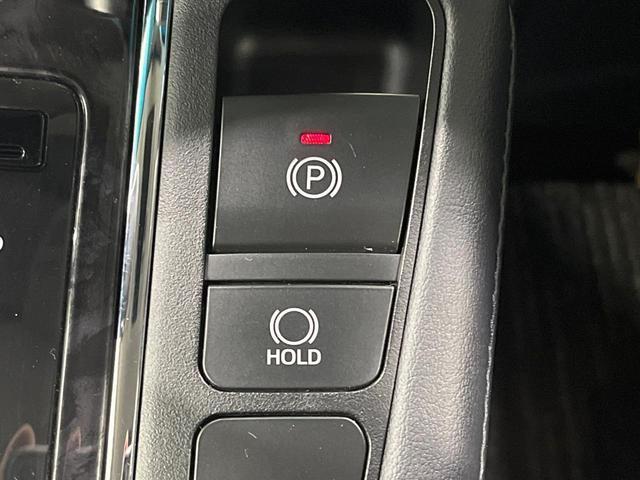 アルファード 2.5S Cパッケージ 禁煙車 後席モニター 純正9型ナビ バックカメラ 三眼LEDヘッド 両側電動ドア 100V電源 電動リアゲート シートベンチレーション ステアリングヒーター シートメモリー クルーズコントロール(61枚目)
