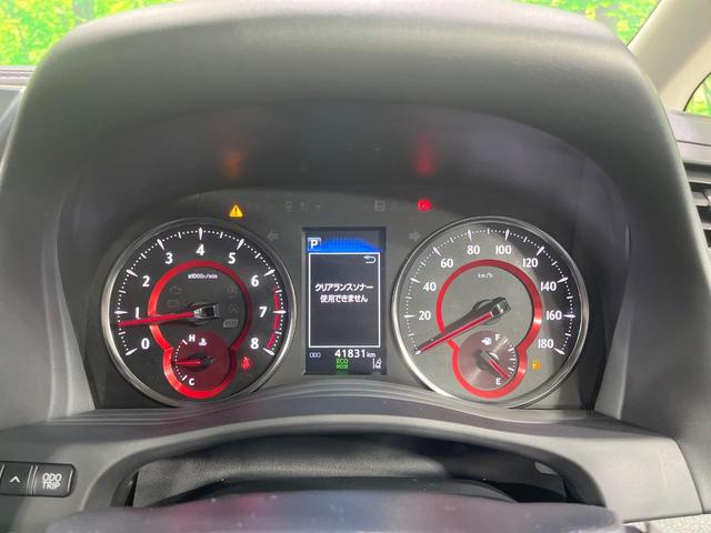 アルファード 2.5S Cパッケージ 禁煙車 後席モニター 純正9型ナビ バックカメラ 三眼LEDヘッド 両側電動ドア 100V電源 電動リアゲート シートベンチレーション ステアリングヒーター シートメモリー クルーズコントロール(65枚目)