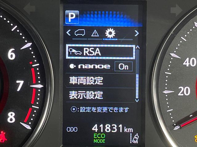 アルファード 2.5S Cパッケージ 禁煙車 後席モニター 純正9型ナビ バックカメラ 三眼LEDヘッド 両側電動ドア 100V電源 電動リアゲート シートベンチレーション ステアリングヒーター シートメモリー クルーズコントロール(67枚目)