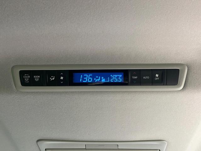 アルファード 2.5S Cパッケージ 禁煙車 後席モニター 純正9型ナビ バックカメラ 三眼LEDヘッド 両側電動ドア 100V電源 電動リアゲート シートベンチレーション ステアリングヒーター シートメモリー クルーズコントロール(68枚目)