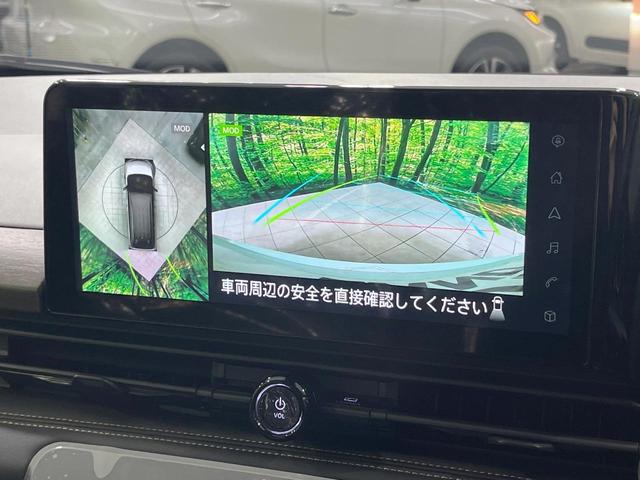 セレナ e-パワー ハイウェイスターV 登録済未使用車 純正12型ナビ 全周囲カメラ 両側電動ドア デジタルインナーミラー レーダークルーズ コーナーセンサー スマートキー LEDヘッド ETC2.0 オートハイビーム オートライト(4枚目)