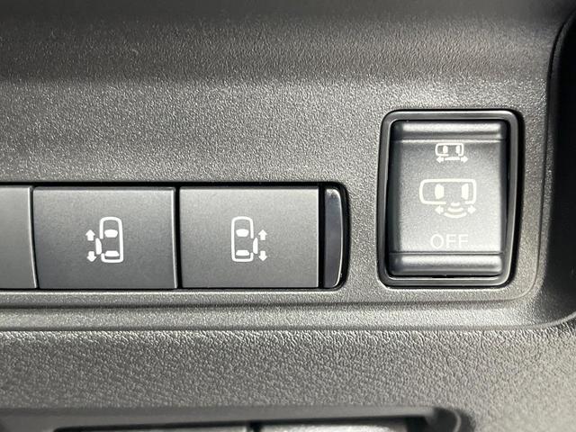 セレナ e-パワー ハイウェイスターV 登録済未使用車 純正12型ナビ 全周囲カメラ 両側電動ドア デジタルインナーミラー レーダークルーズ コーナーセンサー スマートキー LEDヘッド ETC2.0 オートハイビーム オートライト(7枚目)