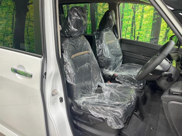 セレナ e-パワー ハイウェイスターV 登録済未使用車 純正12型ナビ 全周囲カメラ 両側電動ドア デジタルインナーミラー レーダークルーズ コーナーセンサー スマートキー LEDヘッド ETC2.0 オートハイビーム オートライト(9枚目)