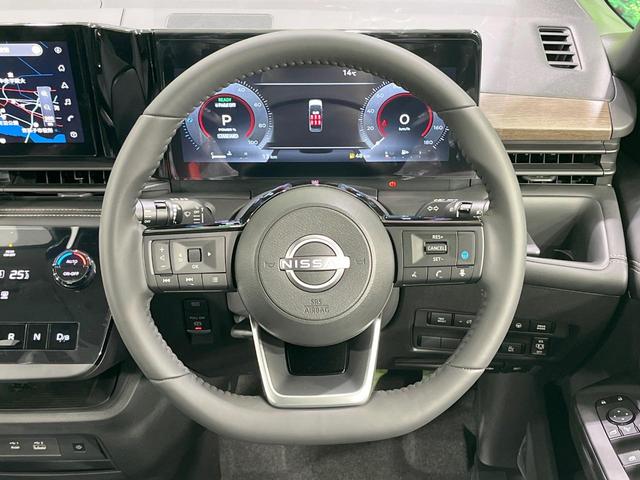 セレナ e-パワー ハイウェイスターV 登録済未使用車 純正12型ナビ 全周囲カメラ 両側電動ドア デジタルインナーミラー レーダークルーズ コーナーセンサー スマートキー LEDヘッド ETC2.0 オートハイビーム オートライト(13枚目)