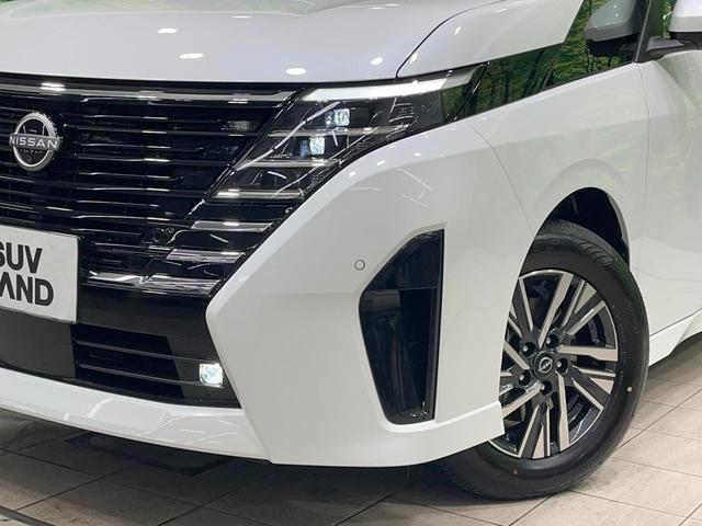 セレナ e-パワー ハイウェイスターV 登録済未使用車 純正12型ナビ 全周囲カメラ 両側電動ドア デジタルインナーミラー レーダークルーズ コーナーセンサー スマートキー LEDヘッド ETC2.0 オートハイビーム オートライト(14枚目)