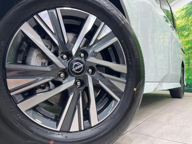 セレナ e-パワー ハイウェイスターV 登録済未使用車 純正12型ナビ 全周囲カメラ 両側電動ドア デジタルインナーミラー レーダークルーズ コーナーセンサー スマートキー LEDヘッド ETC2.0 オートハイビーム オートライト(15枚目)