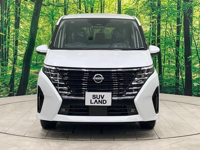 セレナ e-パワー ハイウェイスターV 登録済未使用車 純正12型ナビ 全周囲カメラ 両側電動ドア デジタルインナーミラー レーダークルーズ コーナーセンサー スマートキー LEDヘッド ETC2.0 オートハイビーム オートライト(16枚目)