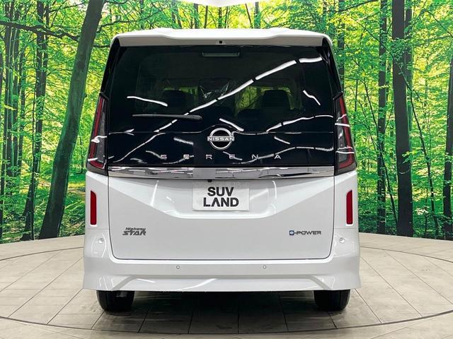 セレナ e-パワー ハイウェイスターV 登録済未使用車 純正12型ナビ 全周囲カメラ 両側電動ドア デジタルインナーミラー レーダークルーズ コーナーセンサー スマートキー LEDヘッド ETC2.0 オートハイビーム オートライト(17枚目)