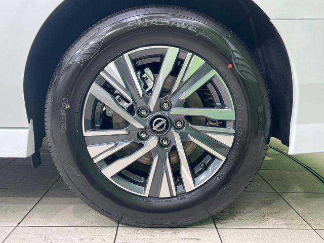 セレナ e-パワー ハイウェイスターV 登録済未使用車 純正12型ナビ 全周囲カメラ 両側電動ドア デジタルインナーミラー レーダークルーズ コーナーセンサー スマートキー LEDヘッド ETC2.0 オートハイビーム オートライト(26枚目)