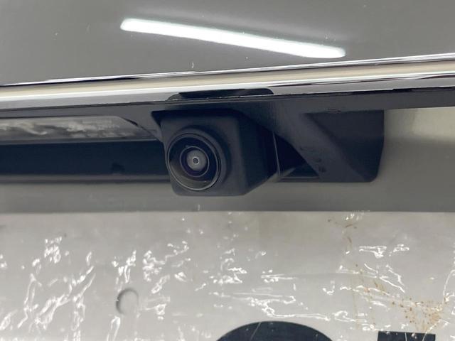 セレナ e-パワー ハイウェイスターV 登録済未使用車 純正12型ナビ 全周囲カメラ 両側電動ドア デジタルインナーミラー レーダークルーズ コーナーセンサー スマートキー LEDヘッド ETC2.0 オートハイビーム オートライト(33枚目)