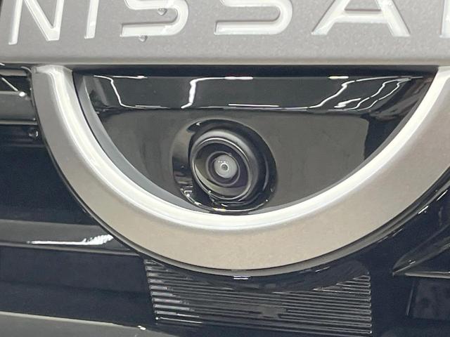 セレナ e-パワー ハイウェイスターV 登録済未使用車 純正12型ナビ 全周囲カメラ 両側電動ドア デジタルインナーミラー レーダークルーズ コーナーセンサー スマートキー LEDヘッド ETC2.0 オートハイビーム オートライト(34枚目)