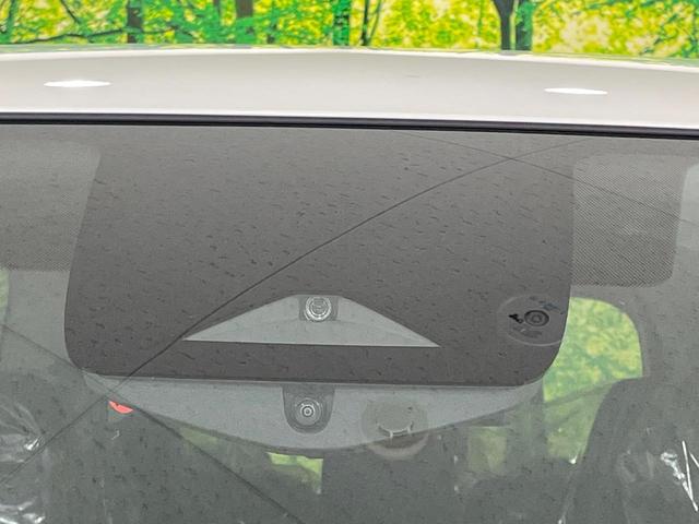 セレナ e-パワー ハイウェイスターV 登録済未使用車 純正12型ナビ 全周囲カメラ 両側電動ドア デジタルインナーミラー レーダークルーズ コーナーセンサー スマートキー LEDヘッド ETC2.0 オートハイビーム オートライト(35枚目)