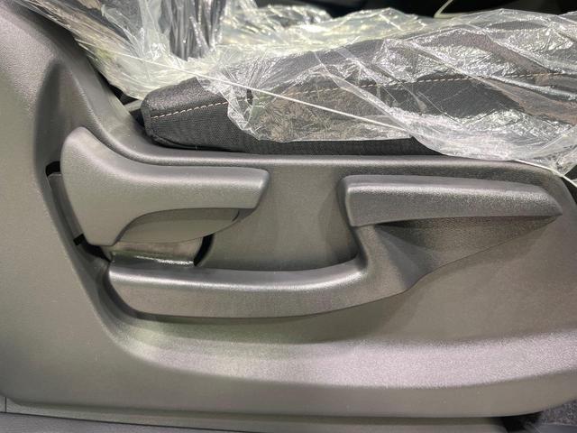 セレナ e-パワー ハイウェイスターV 登録済未使用車 純正12型ナビ 全周囲カメラ 両側電動ドア デジタルインナーミラー レーダークルーズ コーナーセンサー スマートキー LEDヘッド ETC2.0 オートハイビーム オートライト(37枚目)