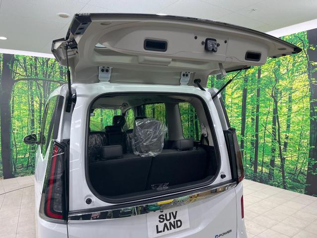 セレナ e-パワー ハイウェイスターV 登録済未使用車 純正12型ナビ 全周囲カメラ 両側電動ドア デジタルインナーミラー レーダークルーズ コーナーセンサー スマートキー LEDヘッド ETC2.0 オートハイビーム オートライト(39枚目)