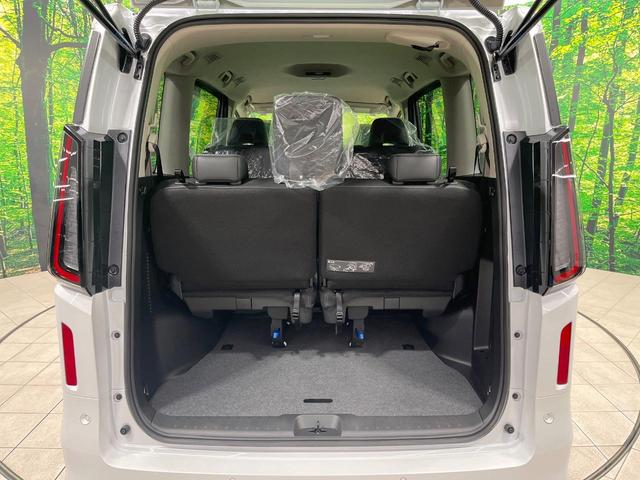 セレナ e-パワー ハイウェイスターV 登録済未使用車 純正12型ナビ 全周囲カメラ 両側電動ドア デジタルインナーミラー レーダークルーズ コーナーセンサー スマートキー LEDヘッド ETC2.0 オートハイビーム オートライト(40枚目)