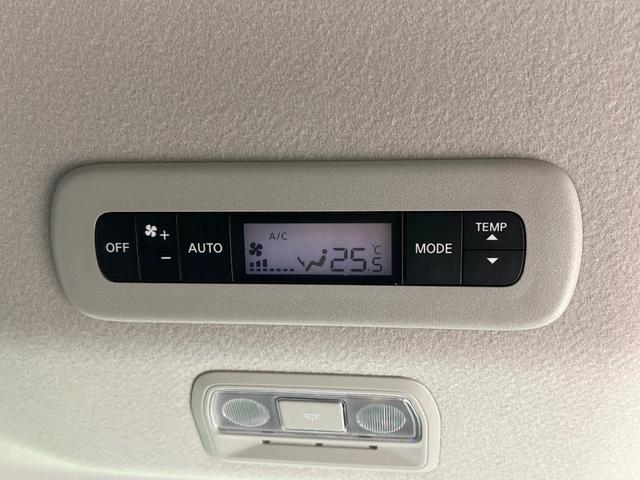 セレナ e-パワー ハイウェイスターV 登録済未使用車 純正12型ナビ 全周囲カメラ 両側電動ドア デジタルインナーミラー レーダークルーズ コーナーセンサー スマートキー LEDヘッド ETC2.0 オートハイビーム オートライト(43枚目)