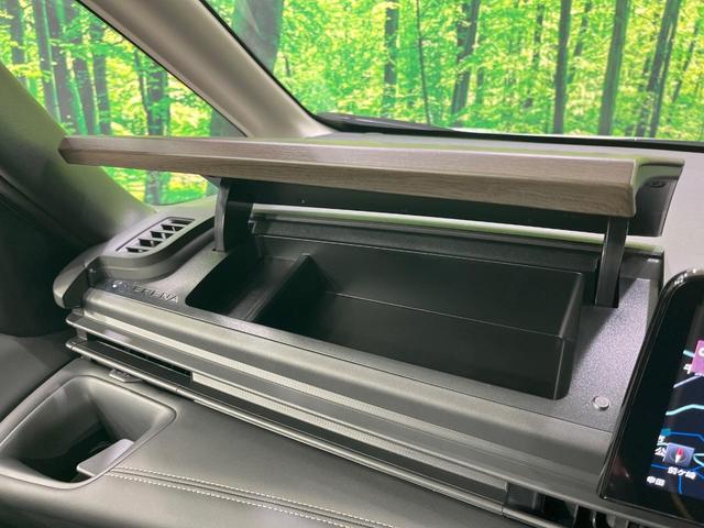 セレナ e-パワー ハイウェイスターV 登録済未使用車 純正12型ナビ 全周囲カメラ 両側電動ドア デジタルインナーミラー レーダークルーズ コーナーセンサー スマートキー LEDヘッド ETC2.0 オートハイビーム オートライト(44枚目)