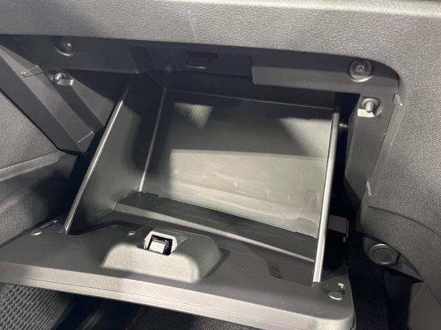 セレナ e-パワー ハイウェイスターV 登録済未使用車 純正12型ナビ 全周囲カメラ 両側電動ドア デジタルインナーミラー レーダークルーズ コーナーセンサー スマートキー LEDヘッド ETC2.0 オートハイビーム オートライト(45枚目)