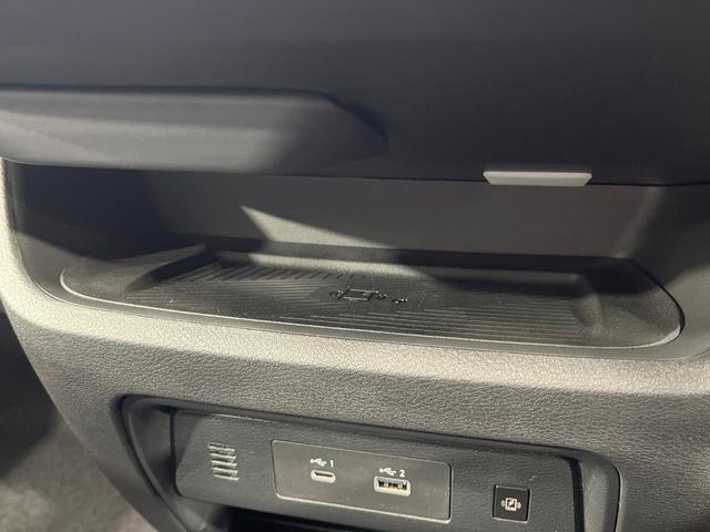 セレナ e-パワー ハイウェイスターV 登録済未使用車 純正12型ナビ 全周囲カメラ 両側電動ドア デジタルインナーミラー レーダークルーズ コーナーセンサー スマートキー LEDヘッド ETC2.0 オートハイビーム オートライト(48枚目)