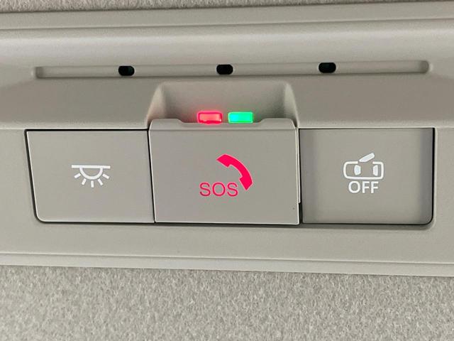 セレナ e-パワー ハイウェイスターV 登録済未使用車 純正12型ナビ 全周囲カメラ 両側電動ドア デジタルインナーミラー レーダークルーズ コーナーセンサー スマートキー LEDヘッド ETC2.0 オートハイビーム オートライト(52枚目)