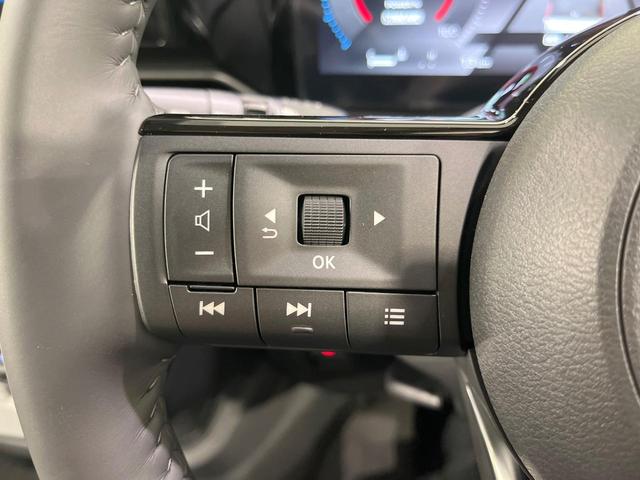 セレナ e-パワー ハイウェイスターV 登録済未使用車 純正12型ナビ 全周囲カメラ 両側電動ドア デジタルインナーミラー レーダークルーズ コーナーセンサー スマートキー LEDヘッド ETC2.0 オートハイビーム オートライト(54枚目)