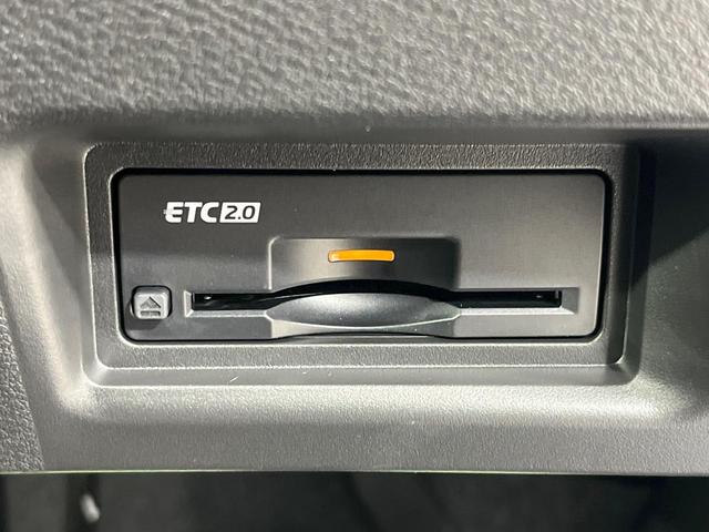 セレナ e-パワー ハイウェイスターV 登録済未使用車 純正12型ナビ 全周囲カメラ 両側電動ドア デジタルインナーミラー レーダークルーズ コーナーセンサー スマートキー LEDヘッド ETC2.0 オートハイビーム オートライト(60枚目)