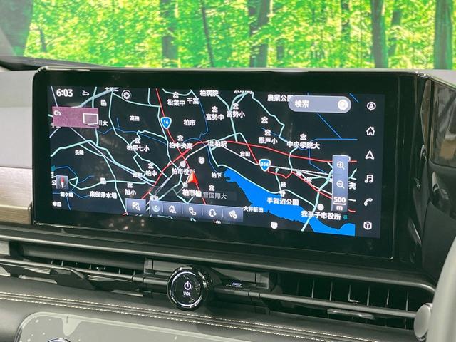 セレナ e-パワー ハイウェイスターV 登録済未使用車 純正12型ナビ 全周囲カメラ 両側電動ドア デジタルインナーミラー レーダークルーズ コーナーセンサー スマートキー LEDヘッド ETC2.0 オートハイビーム オートライト(62枚目)