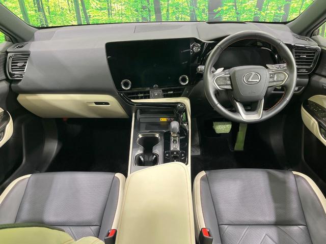 ＮＸ ＮＸ３５０ｈ　バージョンＬ　禁煙車　ガラスルーフ　純正１２型ナビ　全周囲カメラ　レーダークルーズ　衝突被害軽減　１００Ｖ電源　レザーシート　前席シートエアコン　コーナーセンサー　スマートキー　ＬＥＤヘッド　ルーフレール（2枚目）