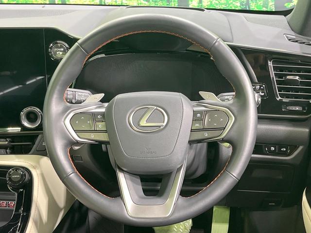 ＮＸ ＮＸ３５０ｈ　バージョンＬ　禁煙車　ガラスルーフ　純正１２型ナビ　全周囲カメラ　レーダークルーズ　衝突被害軽減　１００Ｖ電源　レザーシート　前席シートエアコン　コーナーセンサー　スマートキー　ＬＥＤヘッド　ルーフレール（11枚目）
