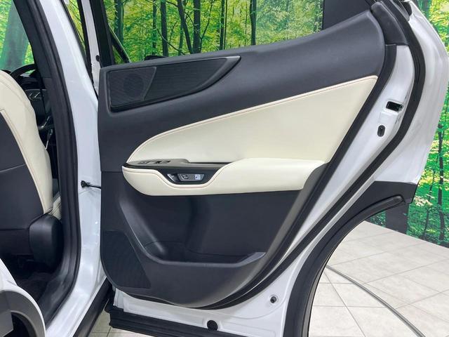 ＮＸ ＮＸ３５０ｈ　バージョンＬ　禁煙車　ガラスルーフ　純正１２型ナビ　全周囲カメラ　レーダークルーズ　衝突被害軽減　１００Ｖ電源　レザーシート　前席シートエアコン　コーナーセンサー　スマートキー　ＬＥＤヘッド　ルーフレール（40枚目）