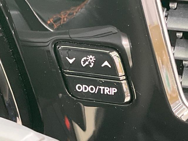 ＮＸ ＮＸ３５０ｈ　バージョンＬ　禁煙車　ガラスルーフ　純正１２型ナビ　全周囲カメラ　レーダークルーズ　衝突被害軽減　１００Ｖ電源　レザーシート　前席シートエアコン　コーナーセンサー　スマートキー　ＬＥＤヘッド　ルーフレール（44枚目）