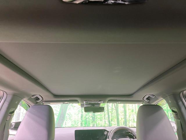 ＮＸ ＮＸ３５０ｈ　バージョンＬ　禁煙車　ガラスルーフ　純正１２型ナビ　全周囲カメラ　レーダークルーズ　衝突被害軽減　１００Ｖ電源　レザーシート　前席シートエアコン　コーナーセンサー　スマートキー　ＬＥＤヘッド　ルーフレール（45枚目）