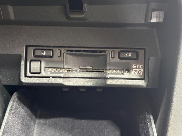 ＮＸ ＮＸ３５０ｈ　バージョンＬ　禁煙車　ガラスルーフ　純正１２型ナビ　全周囲カメラ　レーダークルーズ　衝突被害軽減　１００Ｖ電源　レザーシート　前席シートエアコン　コーナーセンサー　スマートキー　ＬＥＤヘッド　ルーフレール（46枚目）