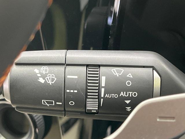 ＮＸ ＮＸ３５０ｈ　バージョンＬ　禁煙車　ガラスルーフ　純正１２型ナビ　全周囲カメラ　レーダークルーズ　衝突被害軽減　１００Ｖ電源　レザーシート　前席シートエアコン　コーナーセンサー　スマートキー　ＬＥＤヘッド　ルーフレール（52枚目）