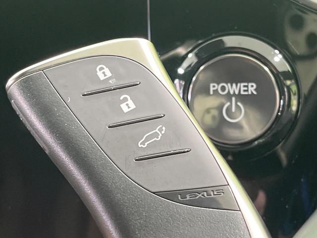 ＮＸ ＮＸ３５０ｈ　バージョンＬ　禁煙車　ガラスルーフ　純正１２型ナビ　全周囲カメラ　レーダークルーズ　衝突被害軽減　１００Ｖ電源　レザーシート　前席シートエアコン　コーナーセンサー　スマートキー　ＬＥＤヘッド　ルーフレール（53枚目）