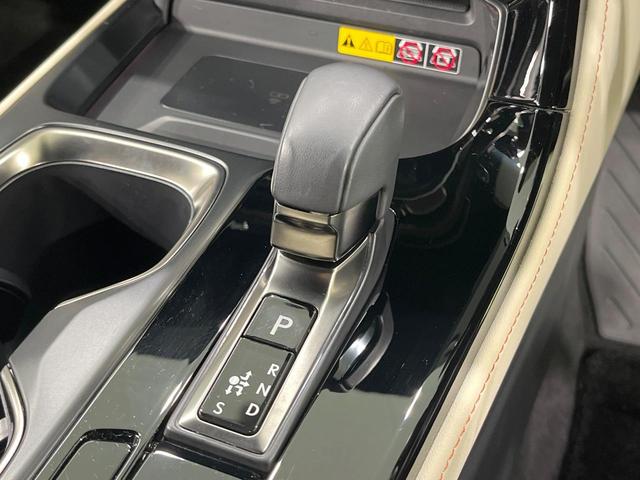 ＮＸ ＮＸ３５０ｈ　バージョンＬ　禁煙車　ガラスルーフ　純正１２型ナビ　全周囲カメラ　レーダークルーズ　衝突被害軽減　１００Ｖ電源　レザーシート　前席シートエアコン　コーナーセンサー　スマートキー　ＬＥＤヘッド　ルーフレール（54枚目）