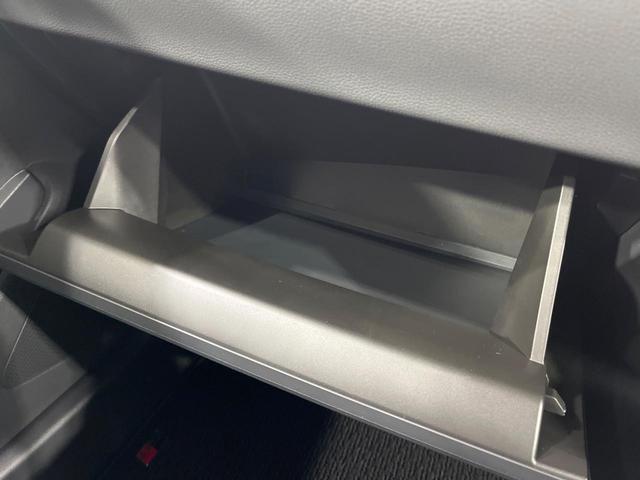 カローラクロス GRスポーツ 登録済未使用車 純正10型ナビ 全周囲カメラ レーダークルーズ 衝突被害軽減 ハーフレザーシート コーナーセンサー LEDヘッド ルーフレール ETC2.0 オートハイビーム 車線逸脱警報(42枚目)