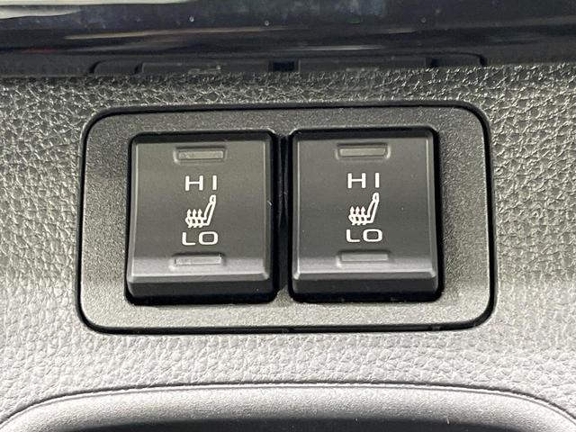 カローラクロス GRスポーツ 登録済未使用車 純正10型ナビ 全周囲カメラ レーダークルーズ 衝突被害軽減 ハーフレザーシート コーナーセンサー LEDヘッド ルーフレール ETC2.0 オートハイビーム 車線逸脱警報(44枚目)